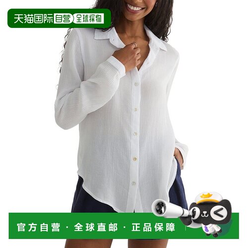 自营Bella Dahl Clean Front Button Down Shirt - white 美国奥