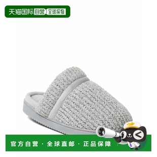 自营Dearfoams Women's Serena Marled Chenille Scuff House Sli