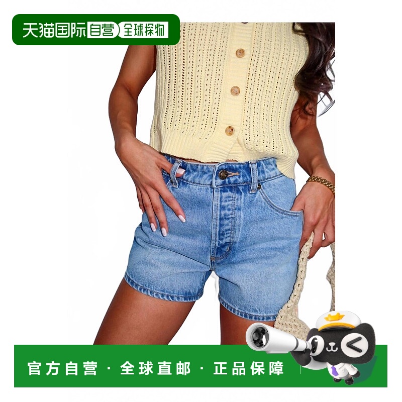 自营rolla'sOriginal High Rise Short In Brad Blue - brad blue