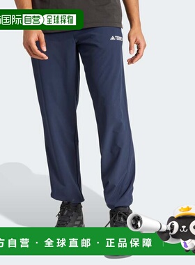 自营Men's adidas Terrex Multi Liteflex Pants - legend ink 美