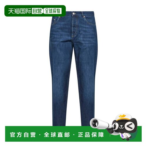 香港直邮Brunello Cucinelli 牛仔裤 ME645B3210-C1468直筒裤