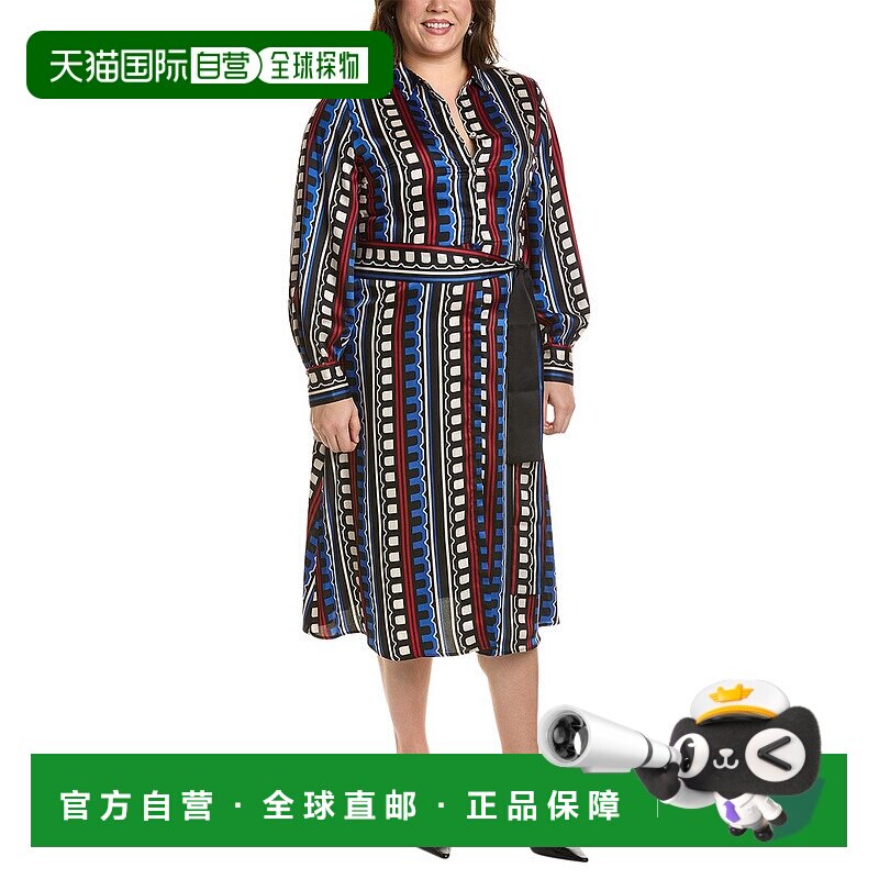 自营 Marella Plus 系带腰部衬衫式连衣裙 - 蓝色 美国奥莱直发