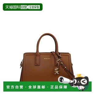 korsStructured brown Leather Bag 美国 Shoulder 自营michael