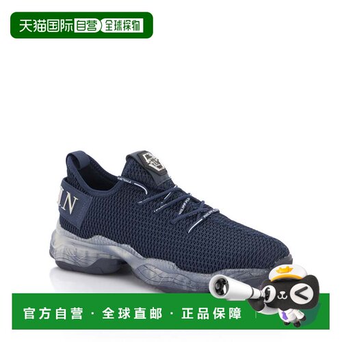 自营philipp pleinRunner Hyper $hock - navy 美国奥莱直发
