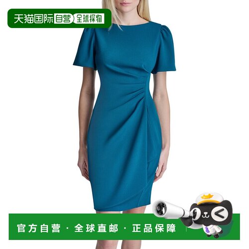 自营DKNY紧身连衣裙-绿色 美国奥莱直发