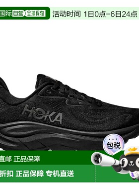 自营Hoka Clifton 10 Black / Black  1162030-BBLC Men's - blac