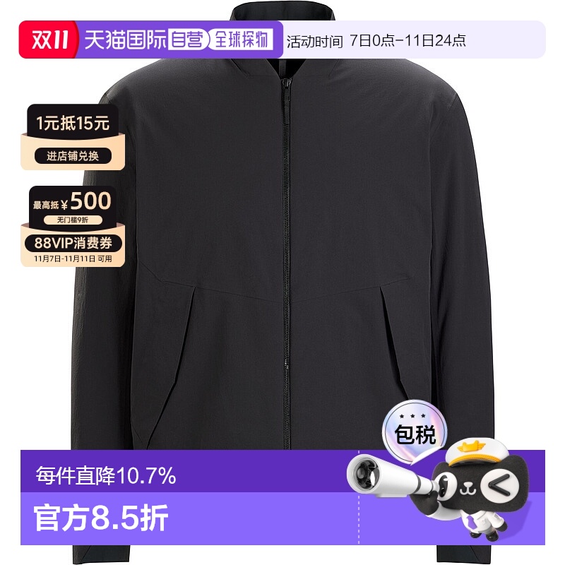 加拿大直邮始祖鸟Veilance 男士DIODE BOMBER 飞行夹克棉服