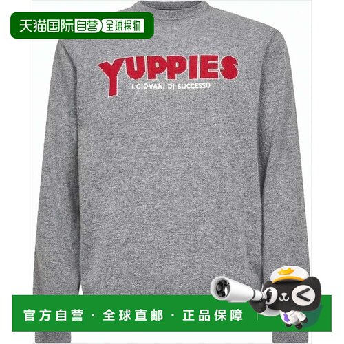 自营mc2 saint barthGrey Sweatshirt With Bold Graphic Accents