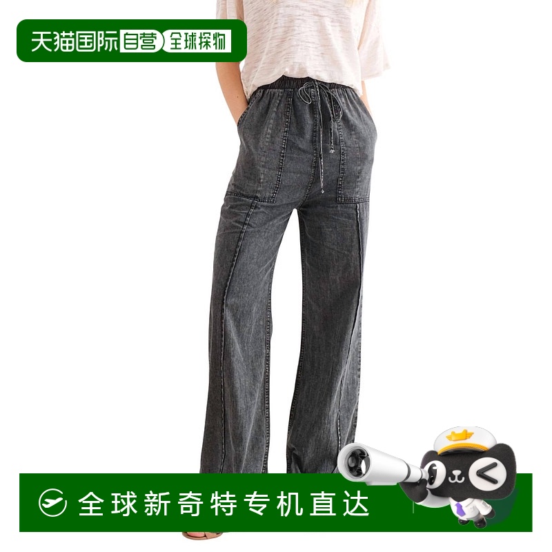 自营 and the whyFeeling Alive Chambray Pants In Charcoal - c