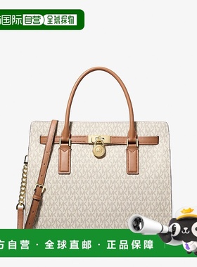 自营michael korsHamilton Moderne Large Signature Logo Satche