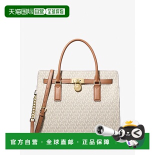 korsHamilton Logo Moderne Signature Satche Large 自营michael