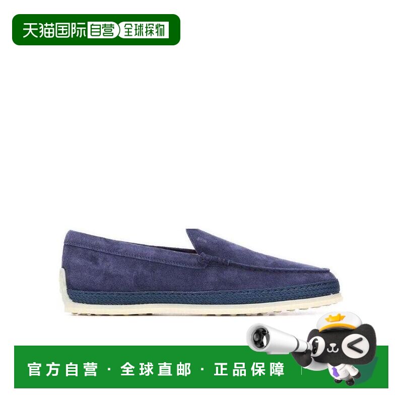 香港直邮Tod's 徽标商务休闲鞋 XXM0TV0AJ30RE0一脚蹬
