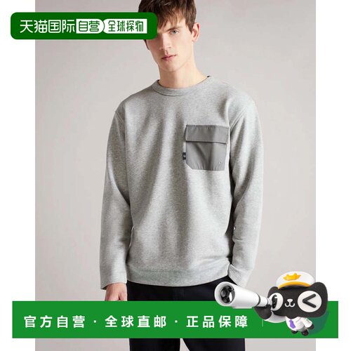自营Ted Baker Birchin运动衫男式7灰色Marl棉混纺圆领JZZ198-灰