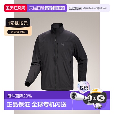 美国直邮Arc'teryx始祖鸟 Squamish Jacket 男款防风外壳夹克