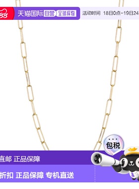 自营Adornia回形针链项链首饰可调节长度14k镀金黄铜黄色 美国奥