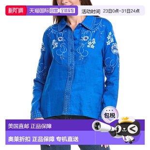 蓝色 was约翰尼是西方亚麻夹克 美国奥莱直发 johnny 自营