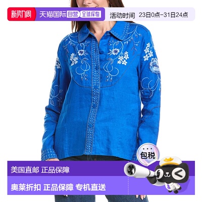 自营 johnny was约翰尼是西方亚麻夹克-蓝色 美国奥莱直发