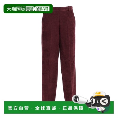 自营circolo 1901High-Waisted Wide-Leg Pants In Textured Burg