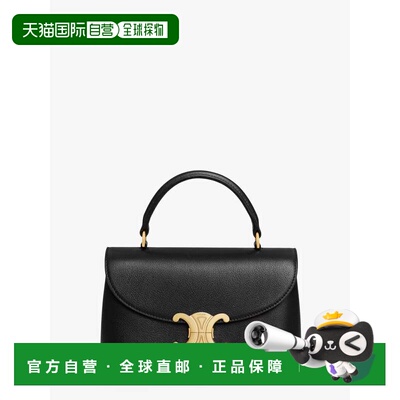 香港直邮CELINE 单肩包 Nino 118113FXK