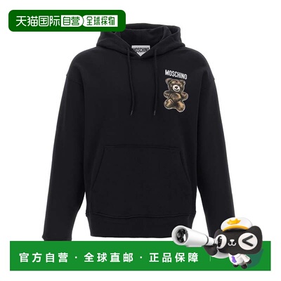 自营Moschino Men's Teddy Print Hoodie - black 美国奥莱直发