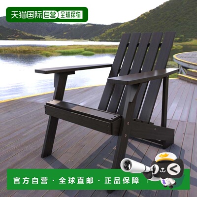 自营jonathan yIrving Outdoor Patio Modern Acacia Wood Adiro