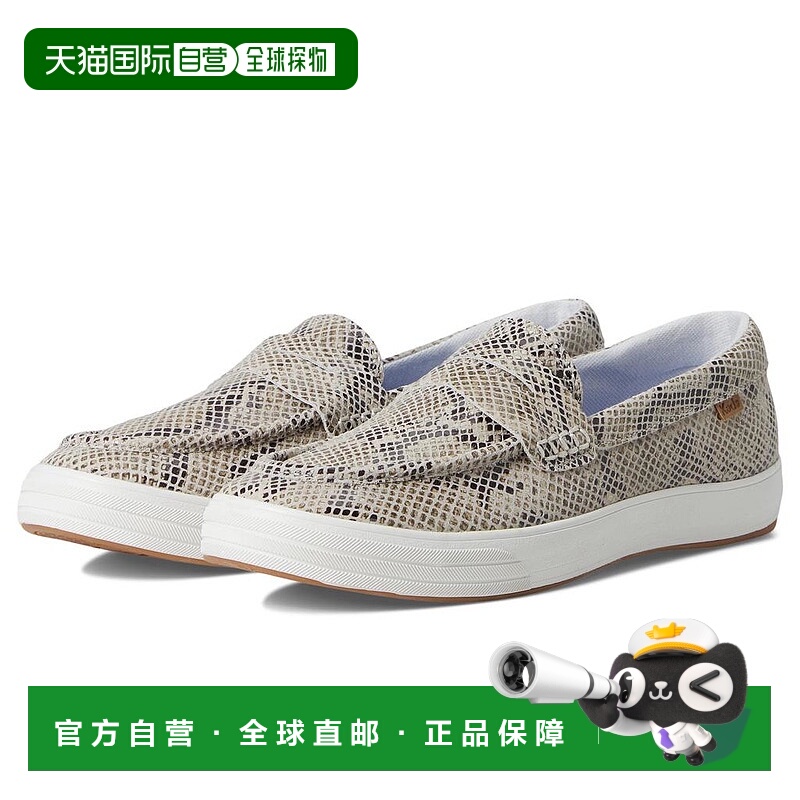 1h可退 【美国直邮】keds 女士 时尚休闲鞋