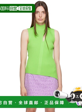 1h可退 香港直邮潮奢 Versace 范思哲 女士 绿色 Slashed 高领衫