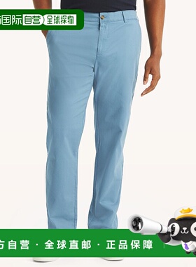 自营 Nautica Mens Big & Tall Classic Fit Deck Pant - coronet