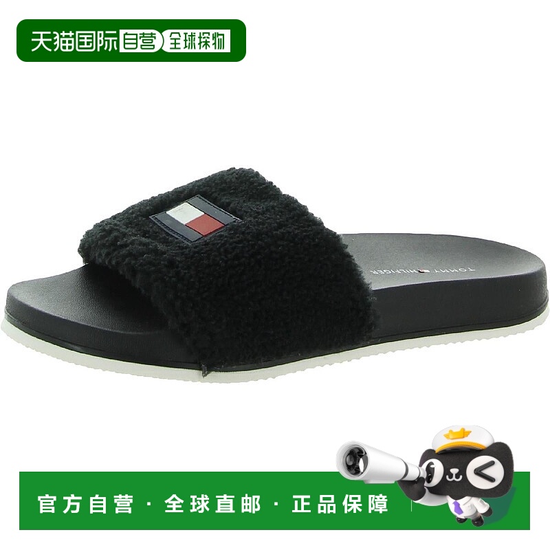 自营tommy hilfigerDezia Womens Flats Slip-On Pool Slides - b