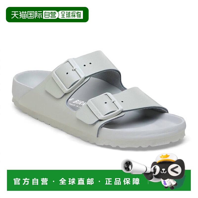 自营birkenstockWomen's Arizona Exquisite Sandals In Mineral