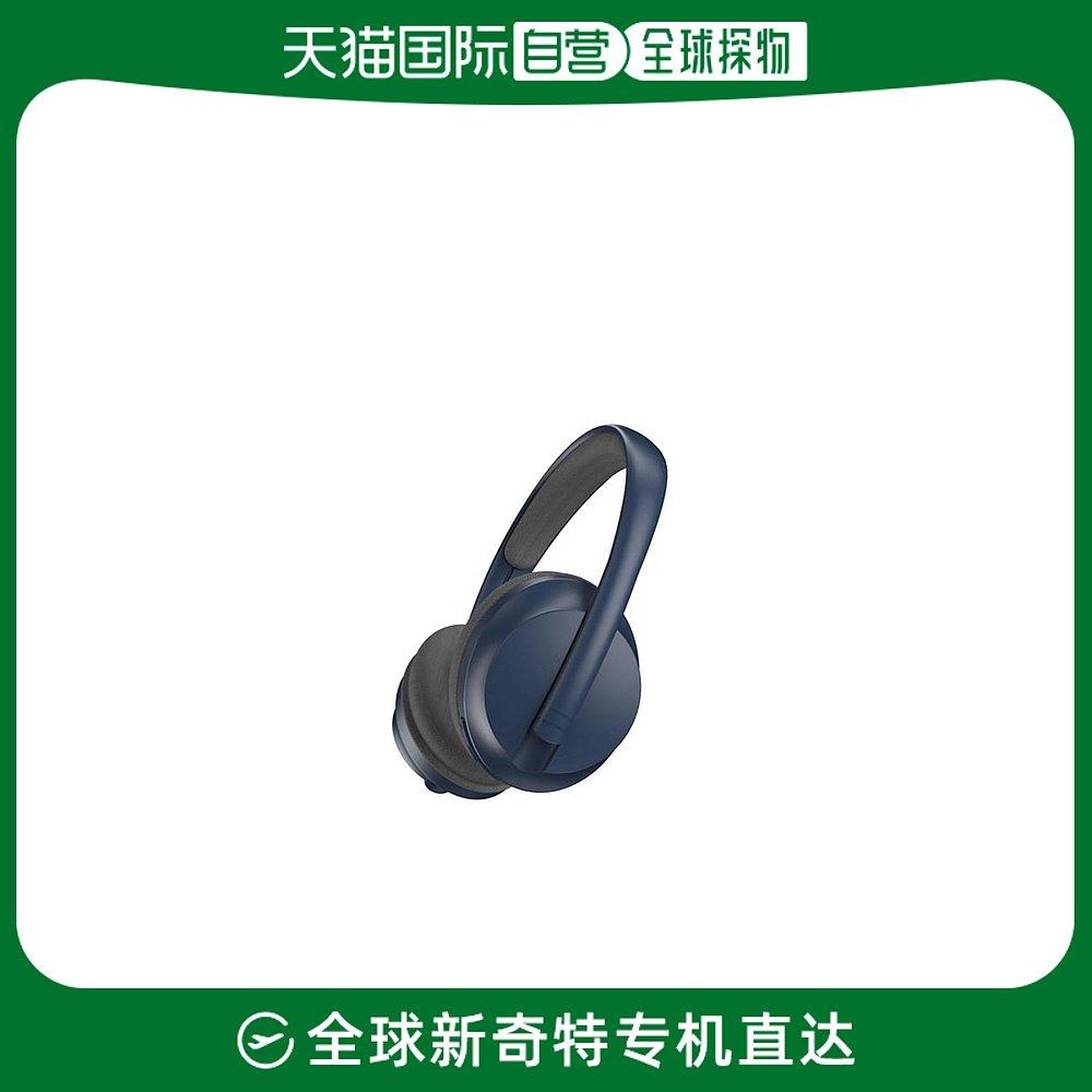 【美国直邮】brookstone 通用 耳机