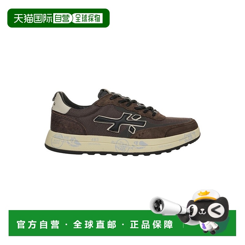 自营premiataNous' Sneakers With Suede And Textile Details -