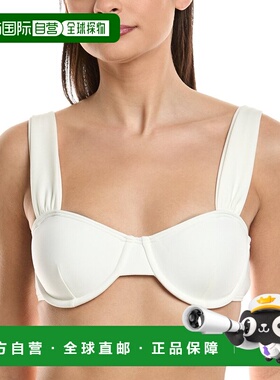 自营Vince Camuto Underwire Bra Top - white 美国奥莱直发