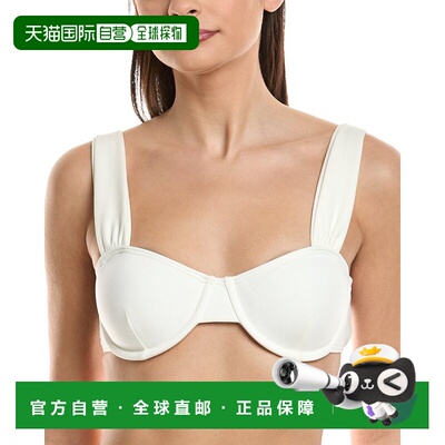 自营Vince Camuto Underwire Bra Top - white 美国奥莱直发