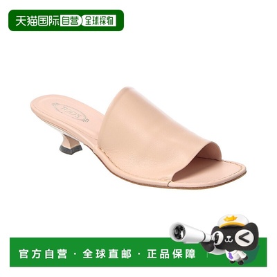 自营tod'sTOD’s 皮革穆勒鞋 - 粉色 新款 美国奥莱直发女鞋