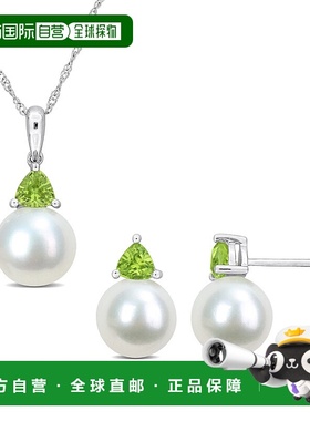 自营 Mimi & Max 8-8.5mm Cultured Freshwater Pearl 4/5ct TGW