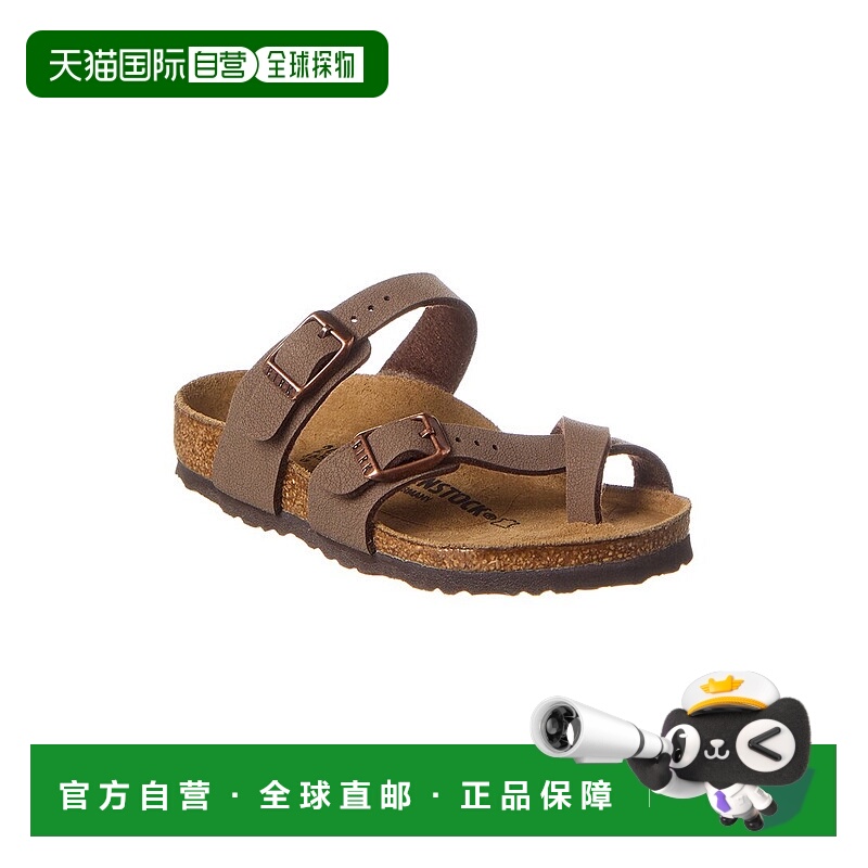 自营Birkenstock Mayari Narrow Birkibuc Sandal - brown 美国奥
