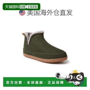 自营Dearfoams Men's Brixen Energy Return Bootie Slipper - lo