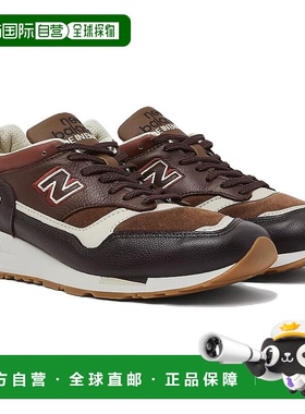 自营Men's New Balance MADE in England 1500 M1500GBI Sneaker