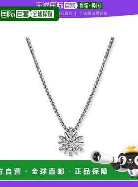 1h可退 【美国直邮】david yurman 通用 项链吊坠