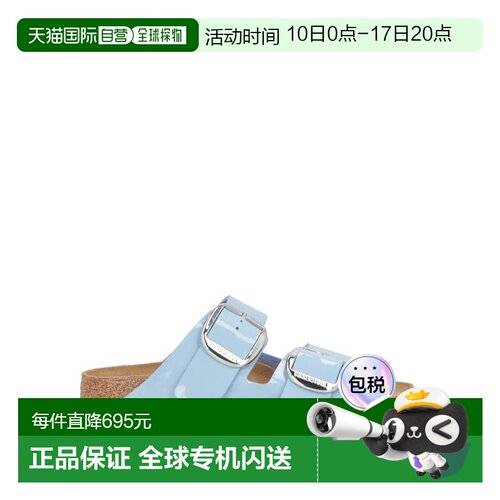 1h可退 【美国直邮】birkenstock 女士 凉鞋勃肯鞋