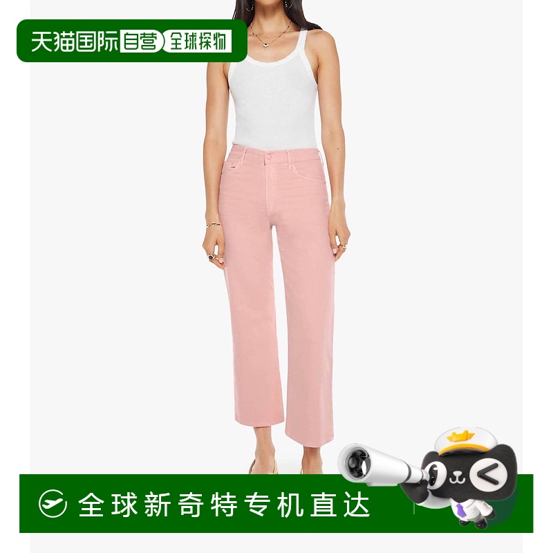 自营 mother蜡烛桃色中腰Maven脚踝牛仔裤-蜡烛桃色 【美国奥莱】