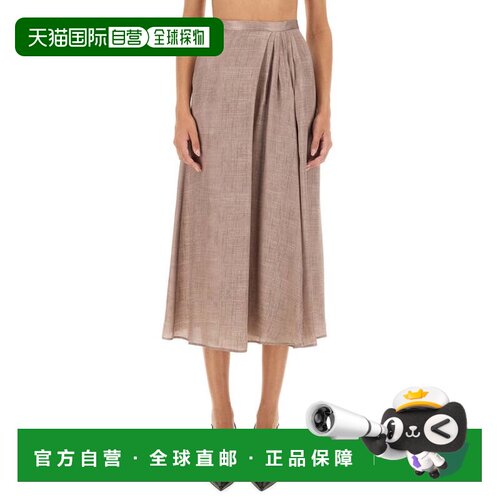 自营kitonFlowing Midi Skirt In Silk-Viscose Blend - pink 美