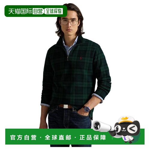 美国直邮ralph lauren 男士 帽衫运动夹克衫 【付后1h可退】