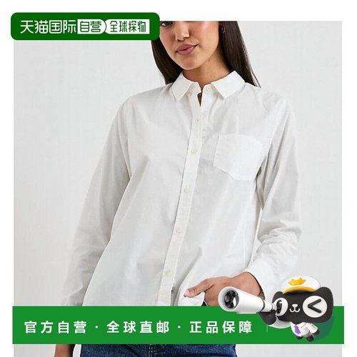 1h可退 【美国直邮】 Rails 女士 衬衫 时尚 舒适 自然 休闲 百搭