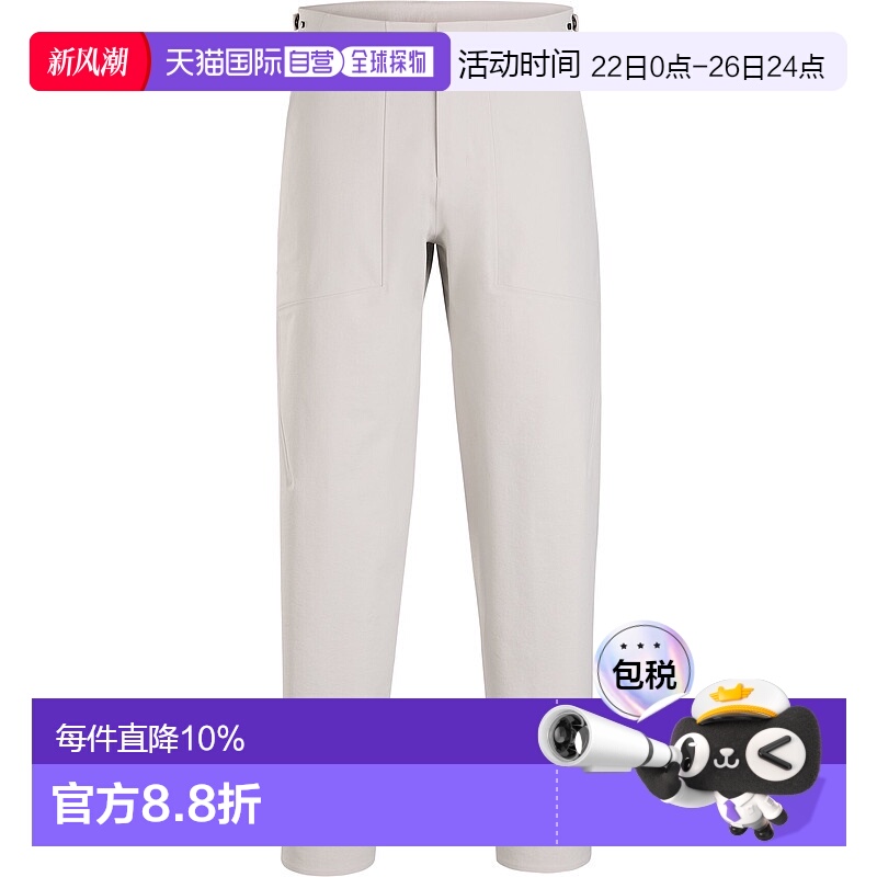 1h可退 加拿大直邮Arc'teryx Veilance Diode MX 男裤 防风保暖