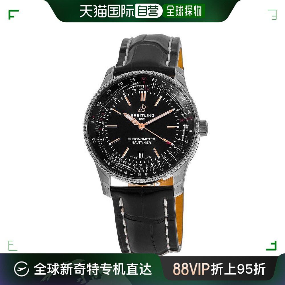 【美国直邮】breitling男士休闲手表皮带表盘