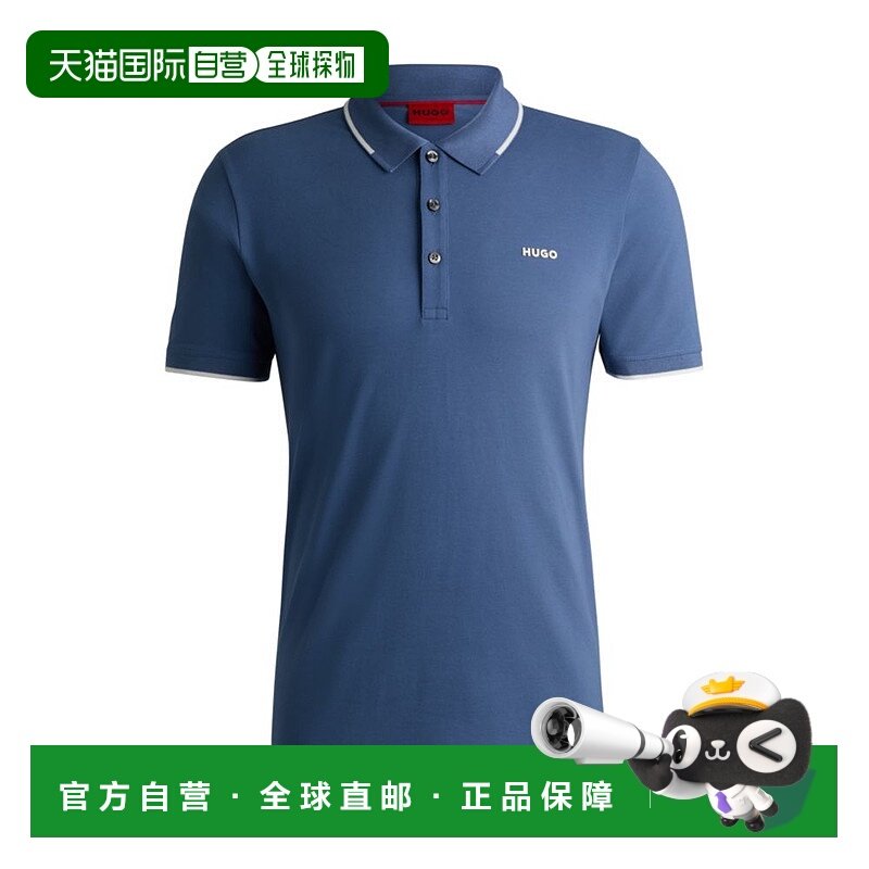 自营 hugo bossStretch-cotton slim-fit polo shirt with printe