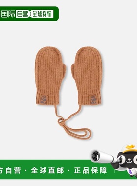 自营deux par deuxBaby Knit Mittens with Cord Brown - brown