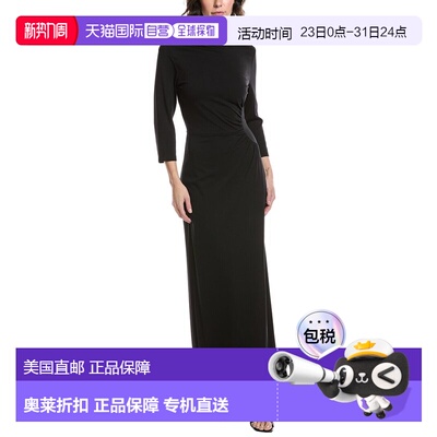 自营Diane von Furstenberg七分裤长裙-黑色 美国奥莱直发连衣裙